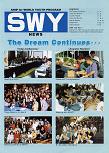SWY News 