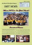 SWY News 