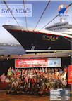 SWY News 